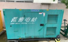 金湖通州四建大波纹箱定制案例